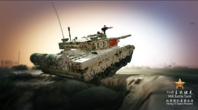 96B Battle Tank v1.0 (Add-on)